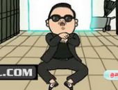 Cool Gangnam Aller Aller Aller
